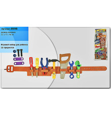 Набор инструментов (899B)